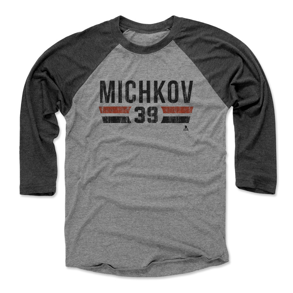 Matvei Michkov Men&#39;s Baseball T-Shirt | 500 LEVEL