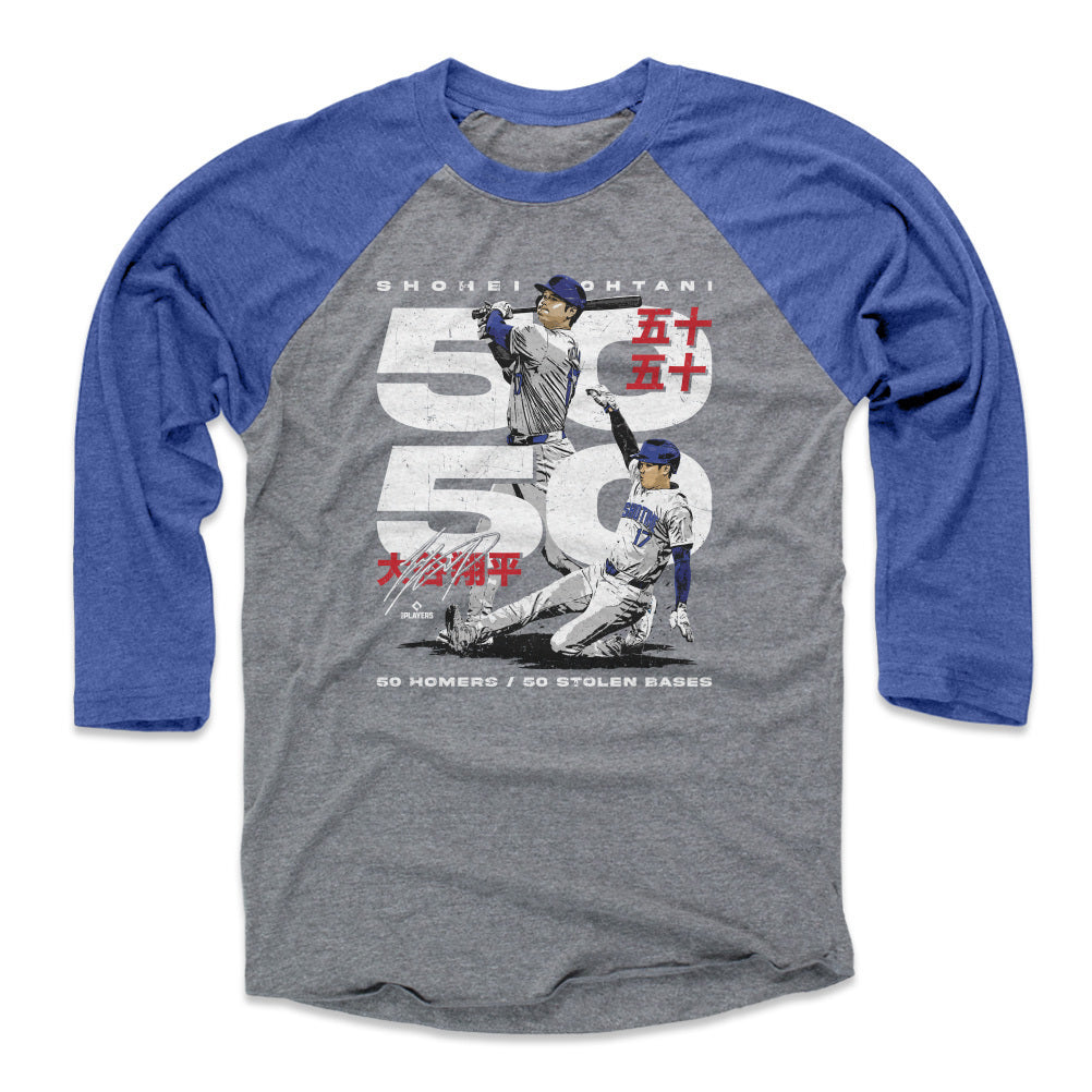 Shohei Ohtani Men&#39;s Baseball T-Shirt | 500 LEVEL