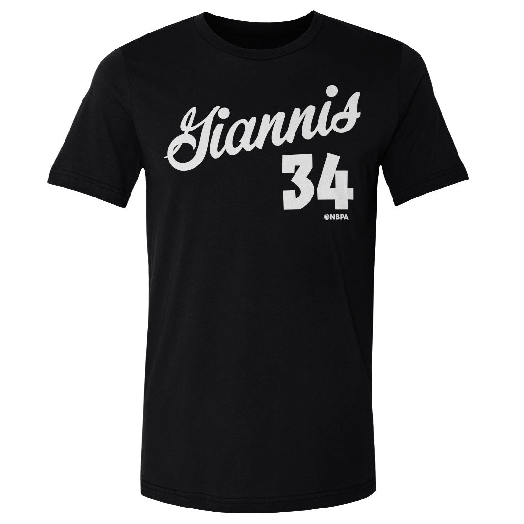 Giannis Antetokounmpo Men&#39;s Cotton T-Shirt | 500 LEVEL