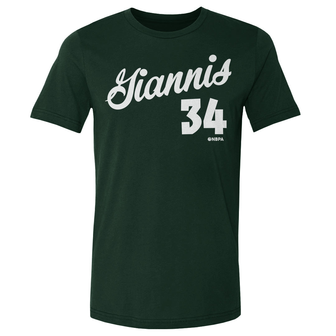 Giannis Antetokounmpo Men&#39;s Cotton T-Shirt | 500 LEVEL