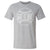 Gut It Out Foundation Men's Cotton T-Shirt | 500 LEVEL