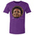 Bronny James Jr. Men's Cotton T-Shirt | 500 LEVEL