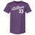 LeBron James Men's Premium T-Shirt | 500 LEVEL