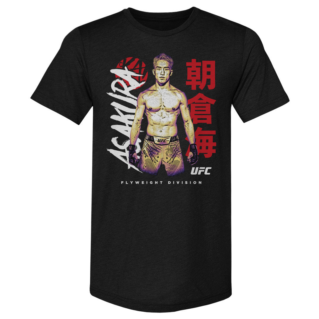 Kai Asakura Men&#39;s Premium T-Shirt | 500 LEVEL