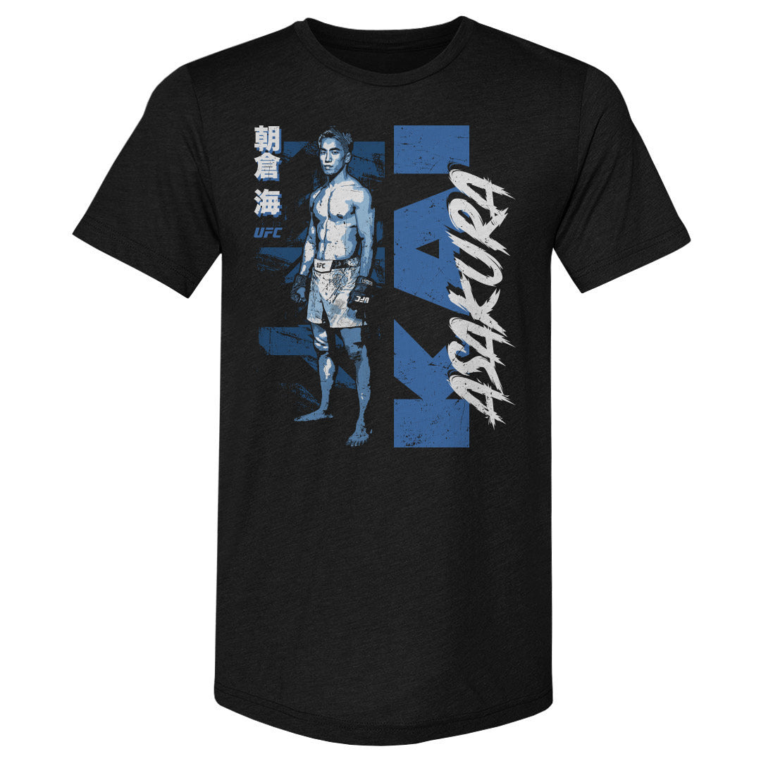 Kai Asakura Men&#39;s Premium T-Shirt | 500 LEVEL