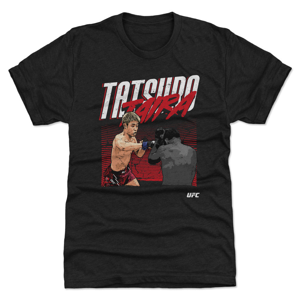 Tatsuro Taira Men&#39;s Premium T-Shirt | 500 LEVEL