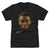 Trey Benson Men's Premium T-Shirt | 500 LEVEL