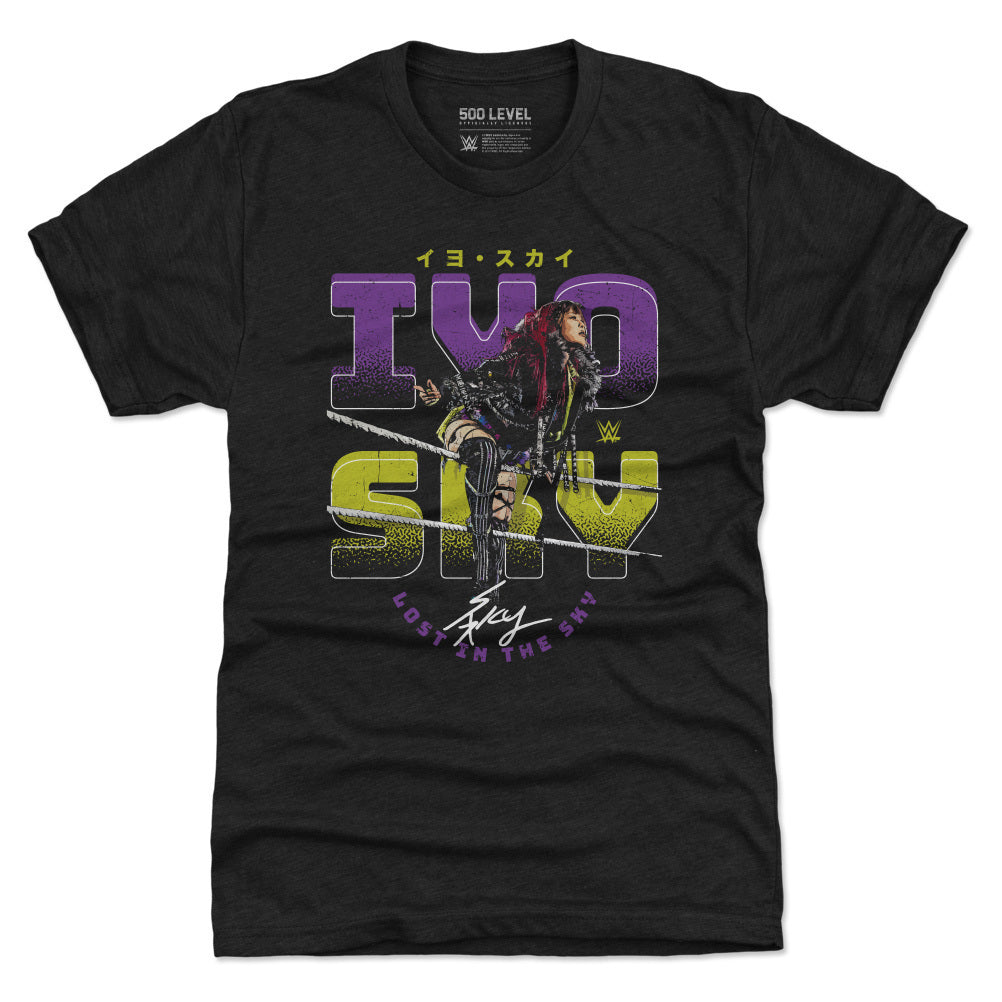 Iyo Sky Men&#39;s Premium T-Shirt | 500 LEVEL