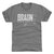 Christian Braun Men's Premium T-Shirt | 500 LEVEL