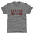 Trey Benson Men's Premium T-Shirt | 500 LEVEL