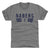 Malik Nabers Men's Premium T-Shirt | 500 LEVEL