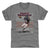 Walter Payton Men's Premium T-Shirt | 500 LEVEL