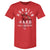 Trey McBride Men's Premium T-Shirt | 500 LEVEL