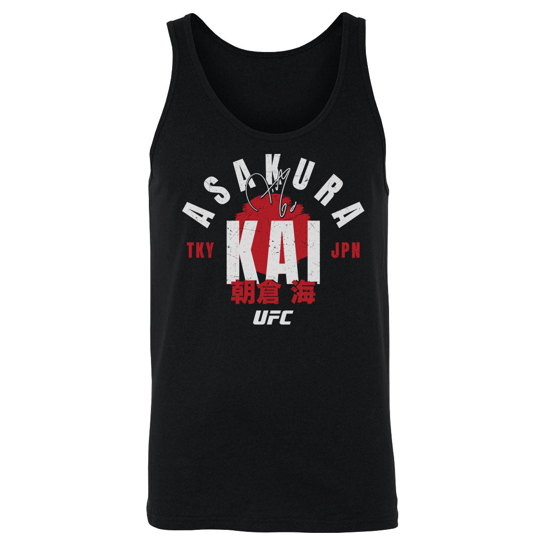 Kai Asakura Men&#39;s Tank Top | 500 LEVEL