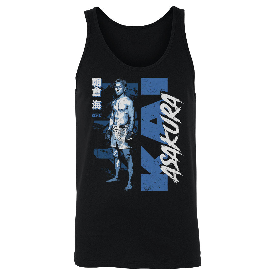 Kai Asakura Men&#39;s Tank Top | 500 LEVEL