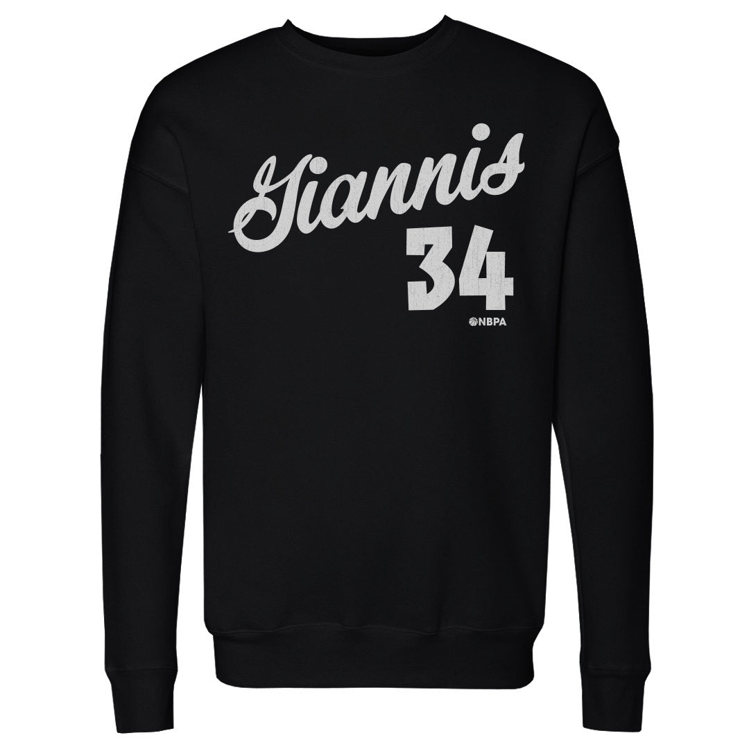 Giannis Antetokounmpo Men&#39;s Crewneck Sweatshirt | 500 LEVEL