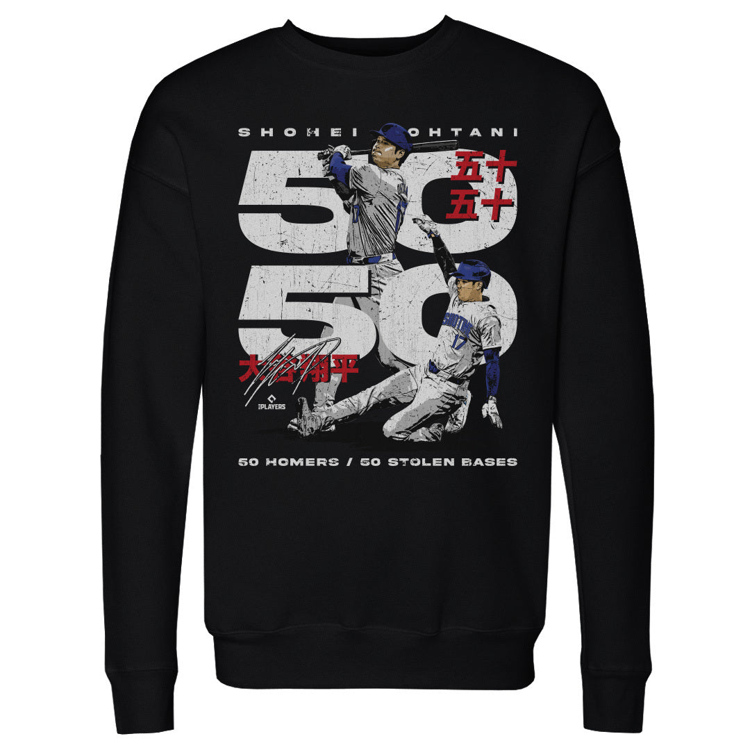 Shohei Ohtani Men&#39;s Crewneck Sweatshirt | 500 LEVEL