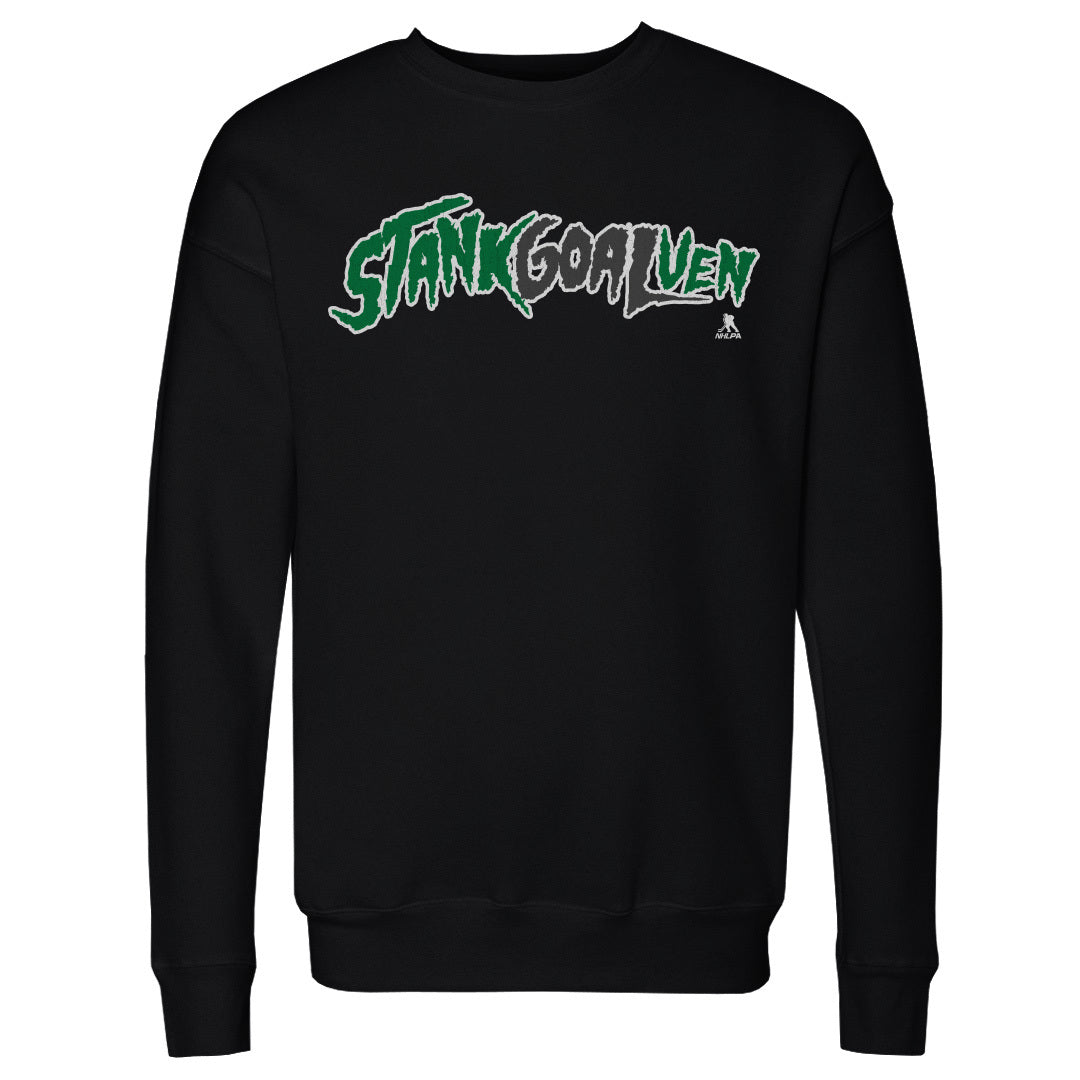 Logan Stankoven Men&#39;s Crewneck Sweatshirt | 500 LEVEL