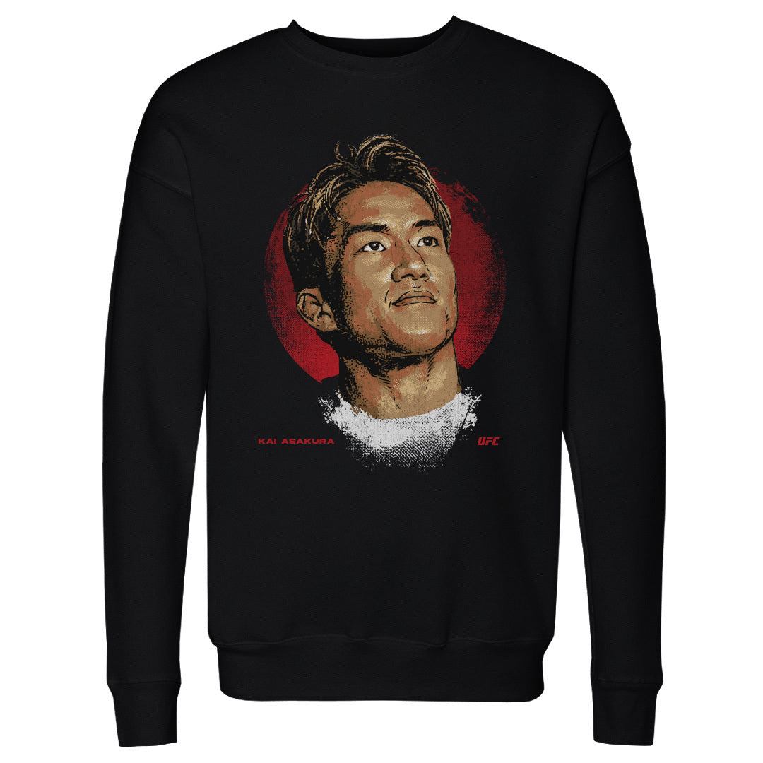 Kai Asakura Men&#39;s Crewneck Sweatshirt | 500 LEVEL