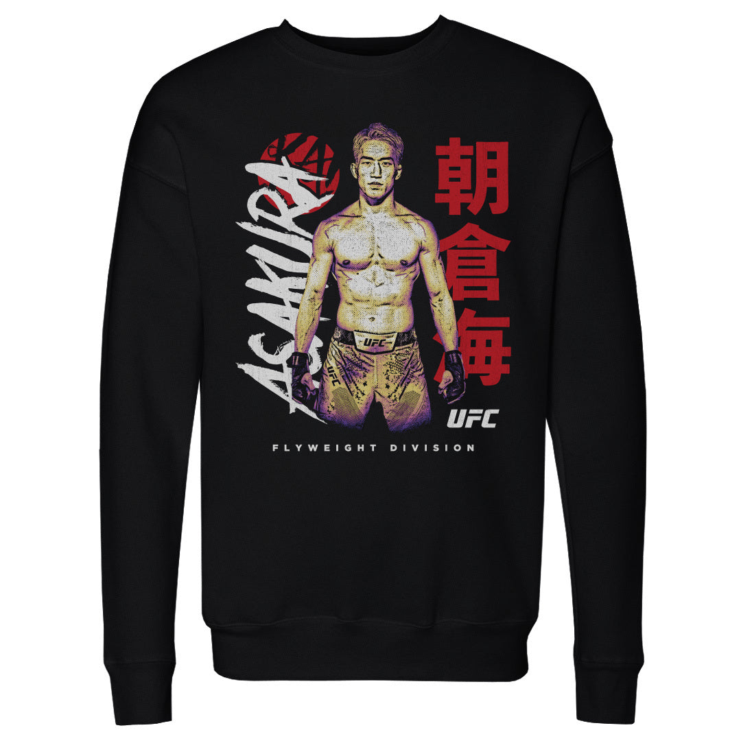 Kai Asakura Men&#39;s Crewneck Sweatshirt | 500 LEVEL