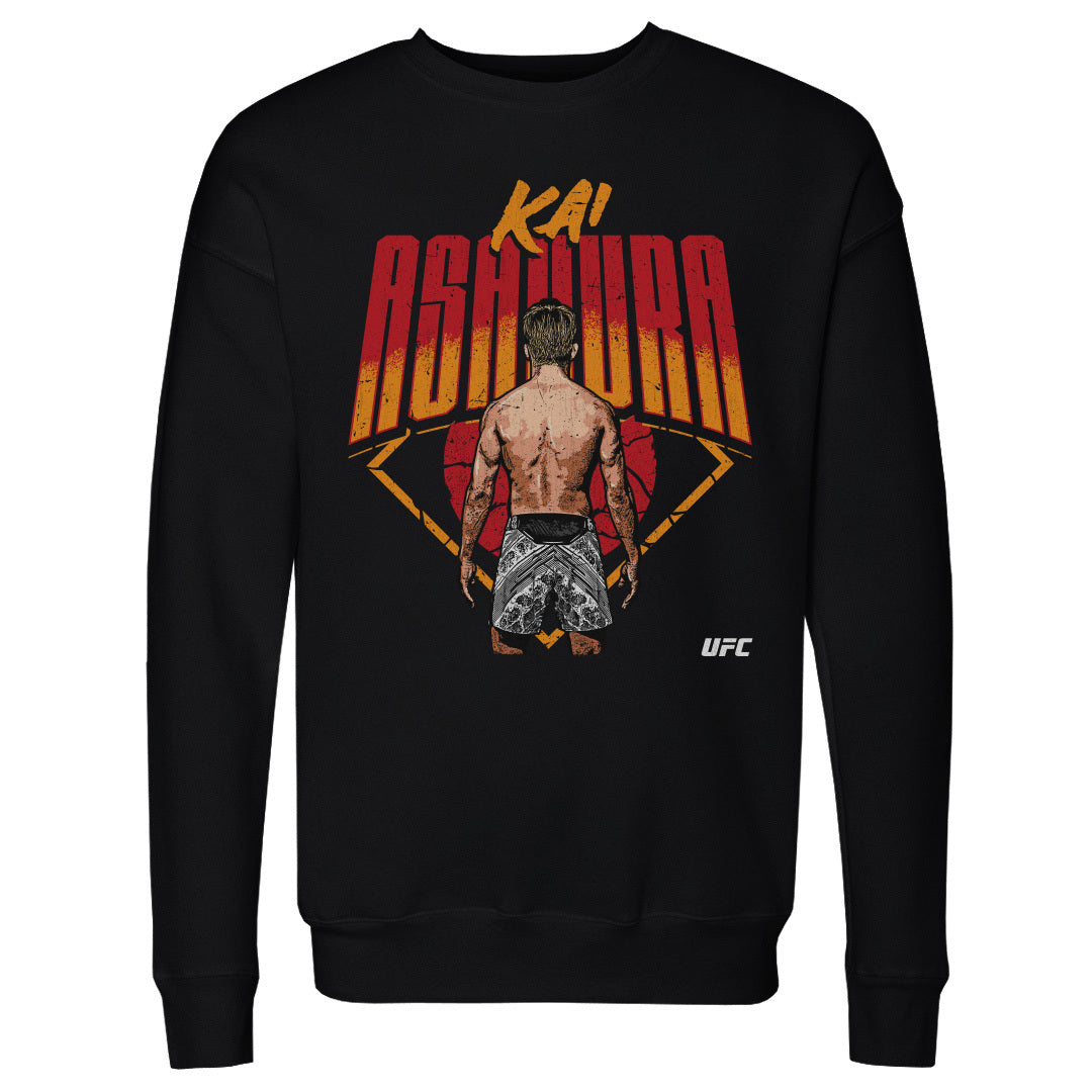 Kai Asakura Men&#39;s Crewneck Sweatshirt | 500 LEVEL