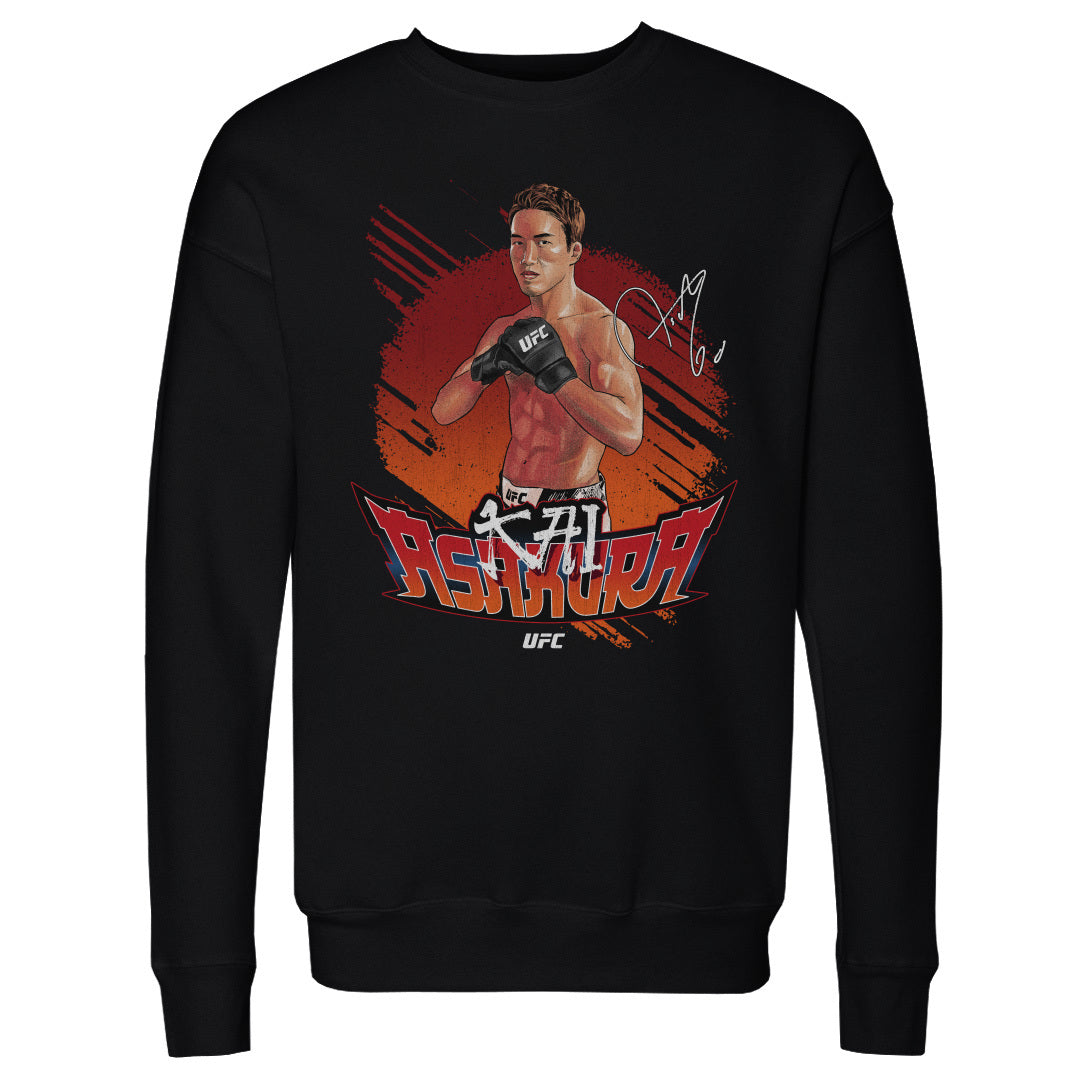 Kai Asakura Men&#39;s Crewneck Sweatshirt | 500 LEVEL