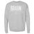 Christian Braun Men's Crewneck Sweatshirt | 500 LEVEL