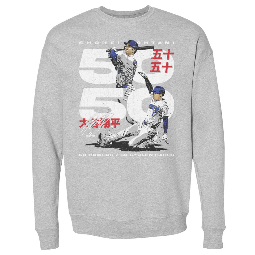 Shohei Ohtani Men&#39;s Crewneck Sweatshirt | 500 LEVEL