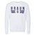 Christian Braun Men's Crewneck Sweatshirt | 500 LEVEL