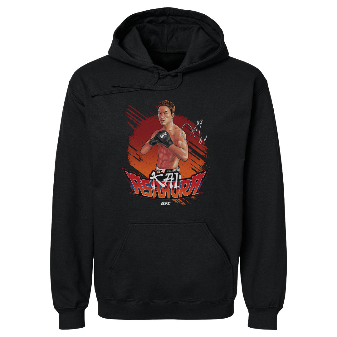 Kai Asakura Men&#39;s Hoodie | 500 LEVEL