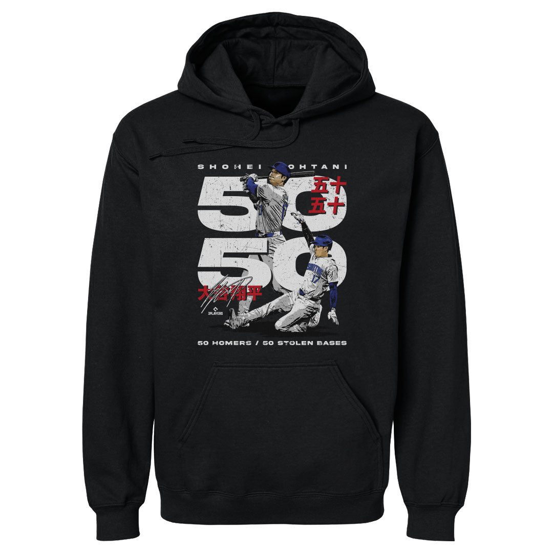 Shohei Ohtani Men&#39;s Hoodie | 500 LEVEL