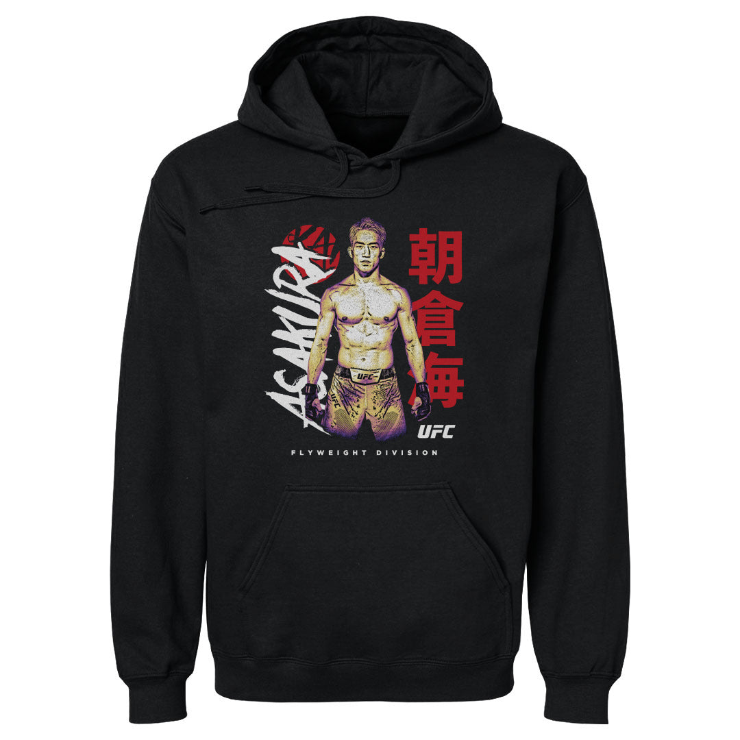 Kai Asakura Men&#39;s Hoodie | 500 LEVEL