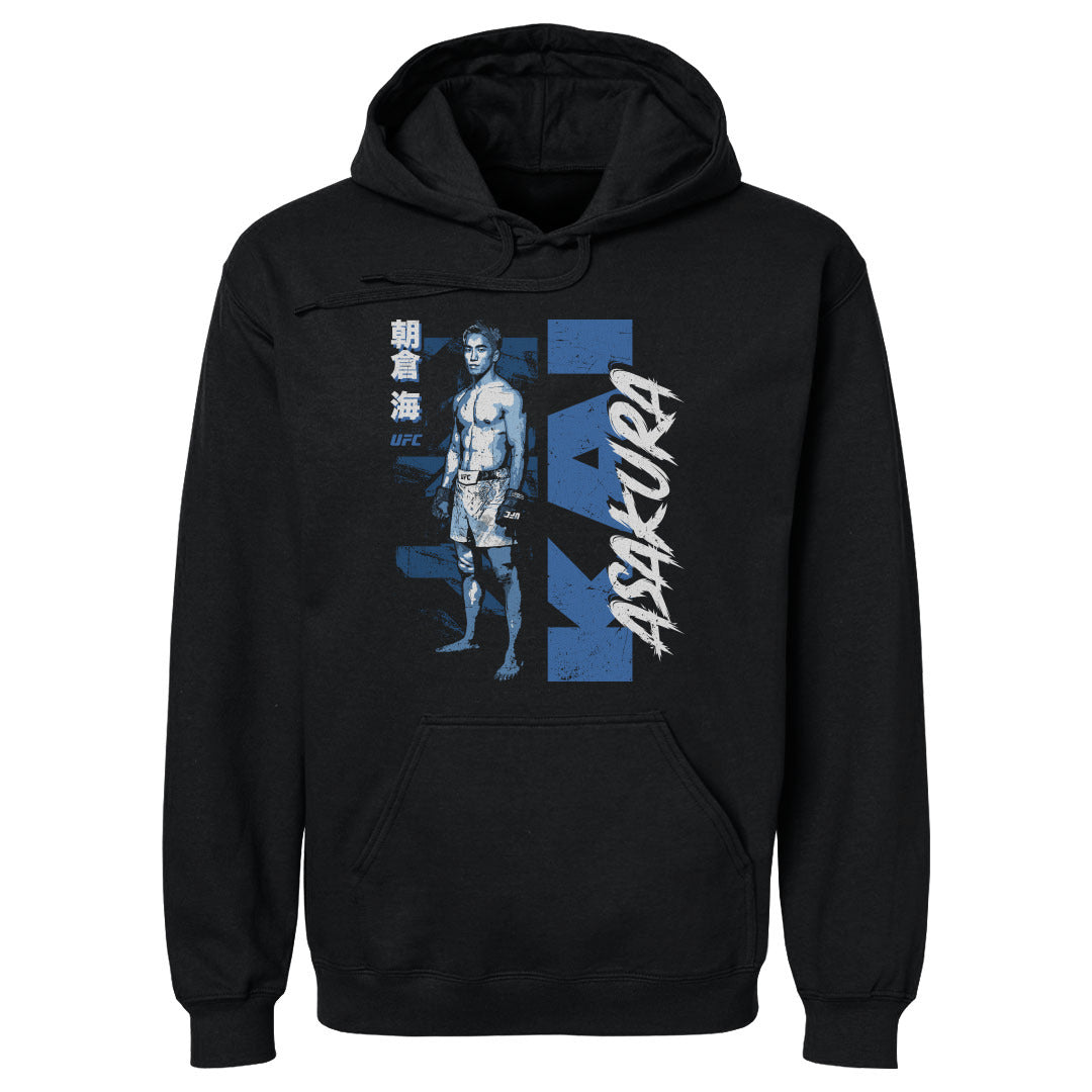 Kai Asakura Men&#39;s Hoodie | 500 LEVEL