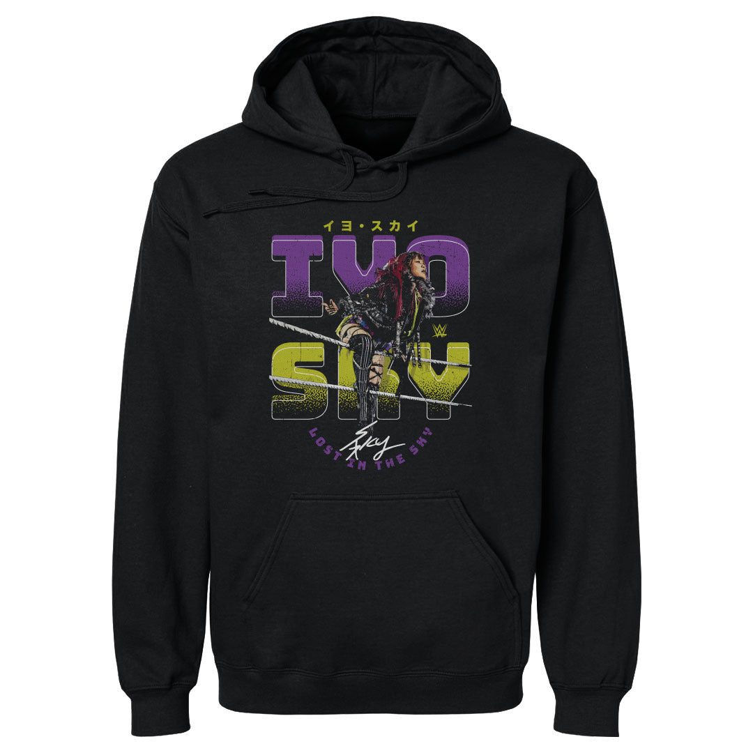 Iyo Sky Men&#39;s Hoodie | 500 LEVEL