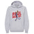 Paul George Men's Hoodie | 500 LEVEL