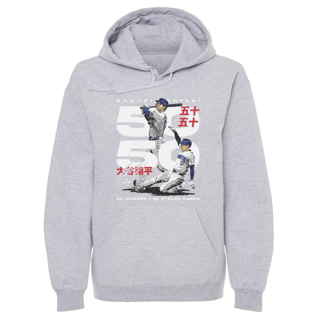 Shohei Ohtani Men&#39;s Hoodie | 500 LEVEL