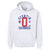 Quentin Skinner Men's Hoodie | 500 LEVEL