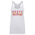 Christian Okoye Women's Tank Top | 500 LEVEL