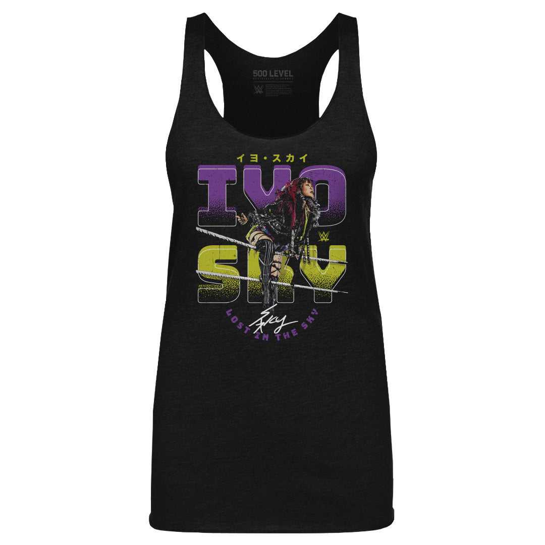 Iyo Sky Women&#39;s Tank Top | 500 LEVEL