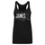 LeBron James Women's Tank Top | 500 LEVEL