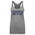 Yoshinobu Yamamoto Women's Tank Top | 500 LEVEL