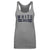 Keion White Women's Tank Top | 500 LEVEL