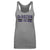 DeMar DeRozan Women's Tank Top | 500 LEVEL