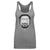 Bronny James Jr. Women's Tank Top | 500 LEVEL