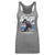 Nathan MacKinnon Women's Tank Top | 500 LEVEL