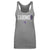 Domantas Sabonis Women's Tank Top | 500 LEVEL