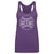 Gut It Out Foundation Women's Tank Top | 500 LEVEL