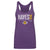 Jaxson Hayes Women's Tank Top | 500 LEVEL