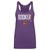 Devin Booker Women's Tank Top | 500 LEVEL