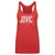 Nikola Jovic Women's Tank Top | 500 LEVEL